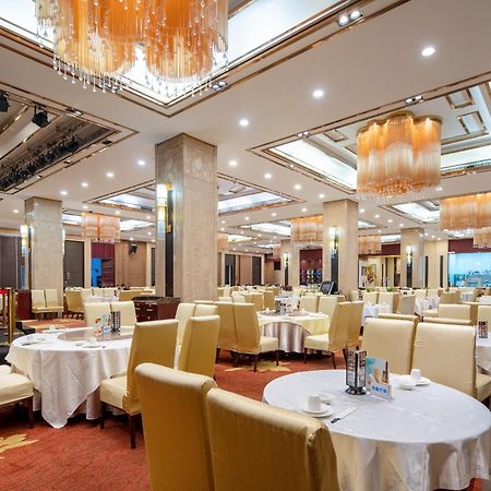 Shenzhen Avant-Garde Hotel Екстериор снимка