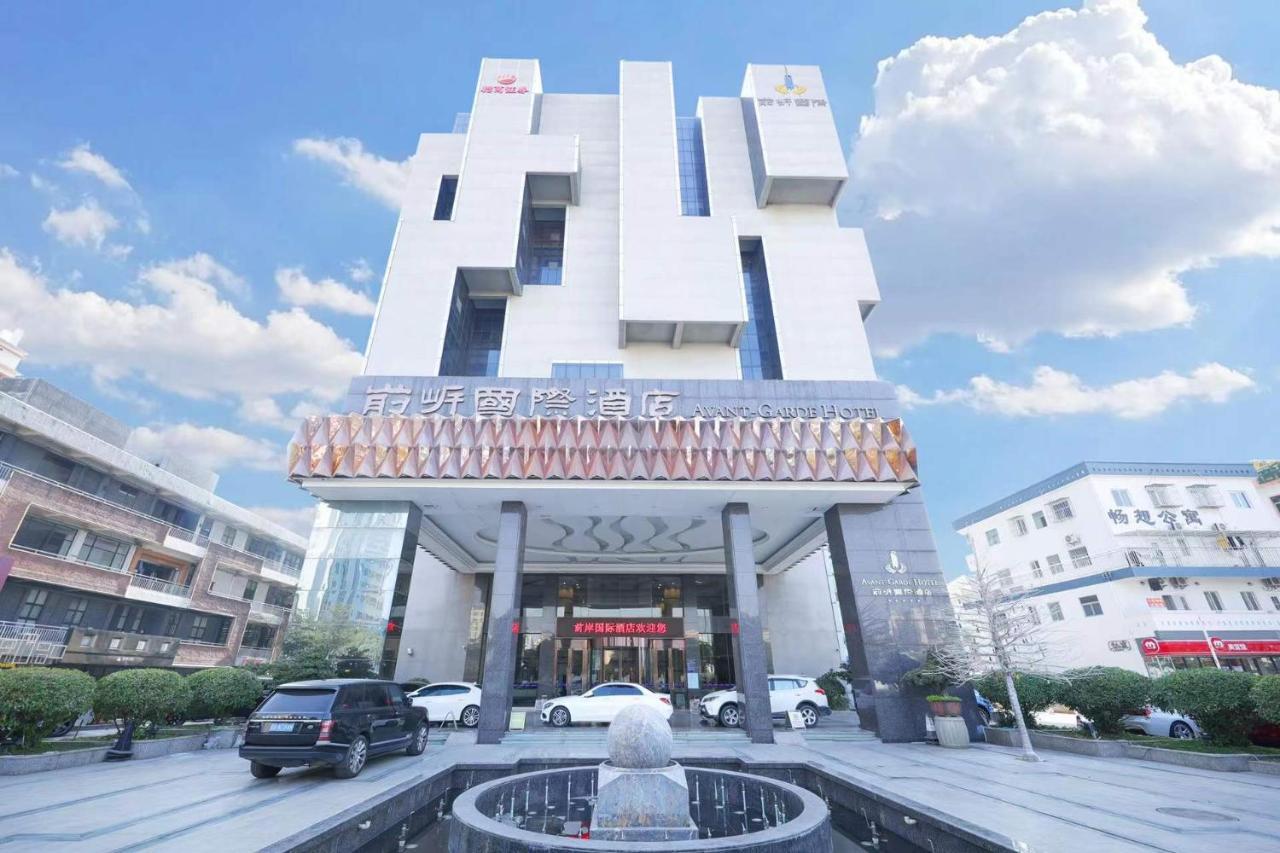 Shenzhen Avant-Garde Hotel Екстериор снимка