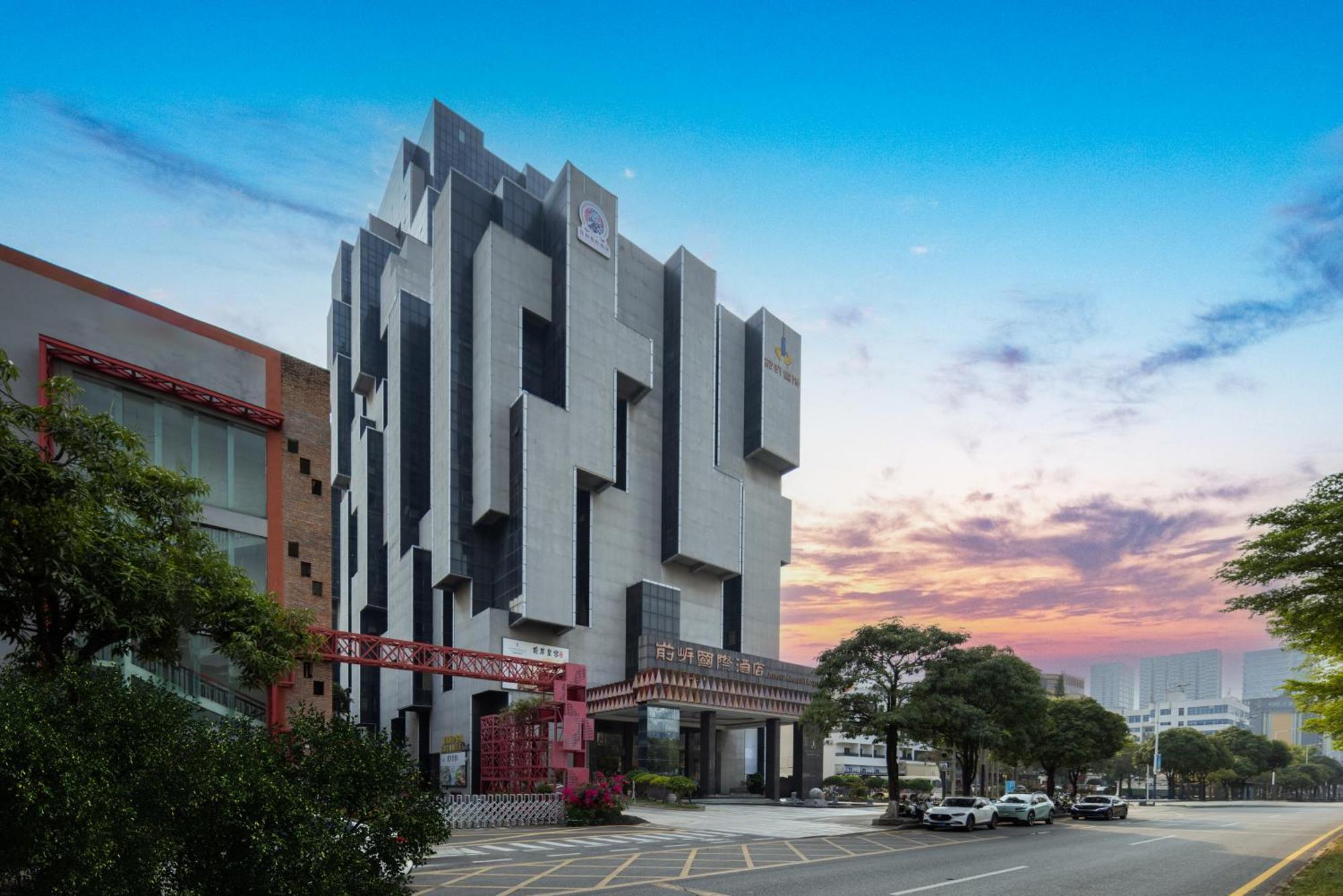 Shenzhen Avant-Garde Hotel Екстериор снимка